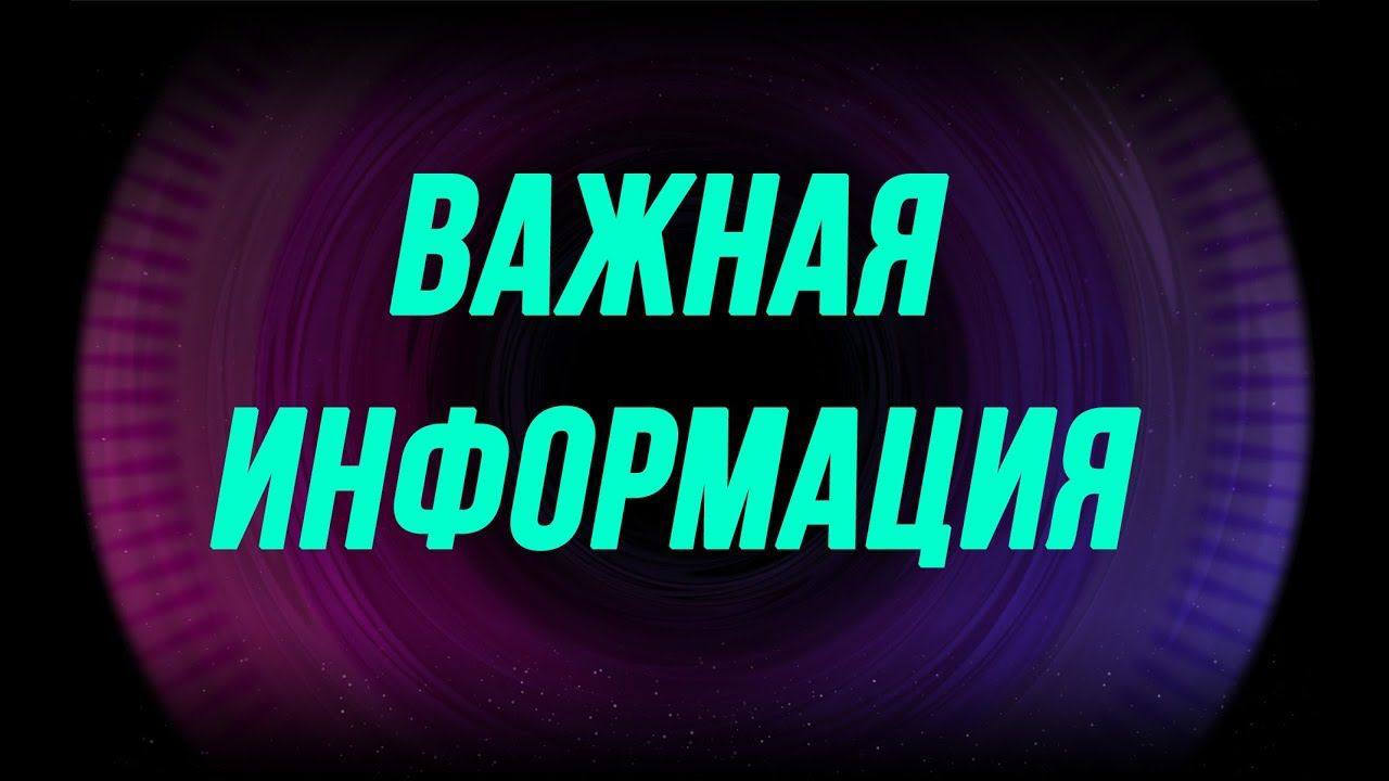 Телефоны инфекционного стационара в поселке Красково не будут работать до  30 июня | 21.06.2021 | Люберцы - БезФормата